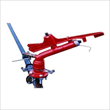 Irrigation Rain Gun