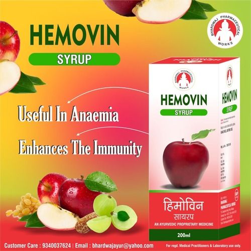 Ayurvedic Anaemia Treatment Syrup