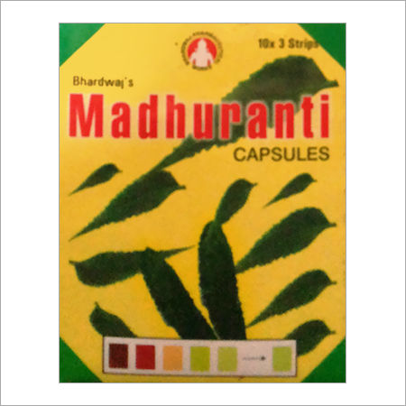 Ayurvedic Anti Diabetic Capsules