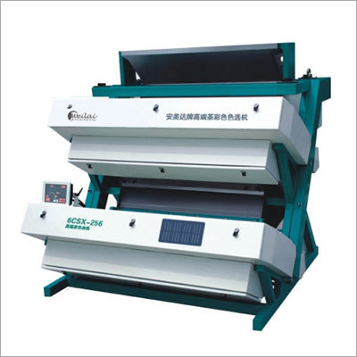 Rice Color Sorters Machine