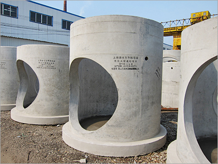 Concrete Manhole Vibrating Machine