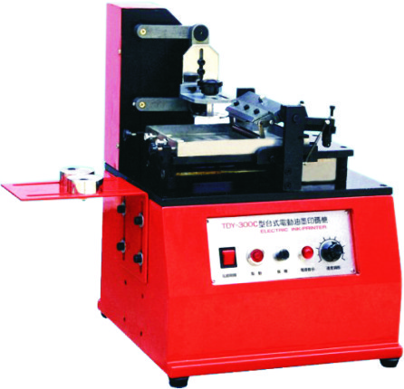 Batch Coding Machine