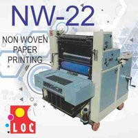 Non Woven Bags Offset Printing Machine