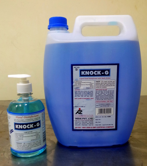 Ethyl Hexadecyl Dimethyl Ammonium