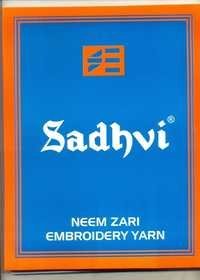 Neem Zari Shade Card