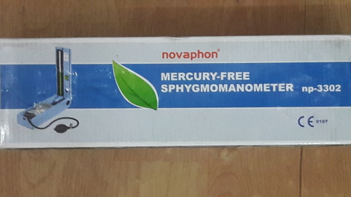Mercury Free Sphygmomanometer