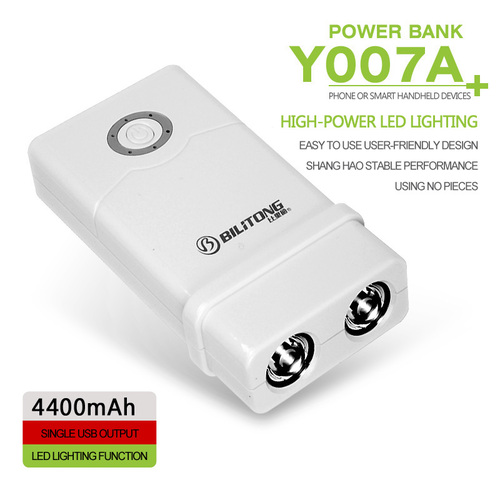 Led Light Power Bank