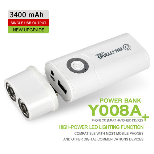 Mobile Power Bank LED Lighting