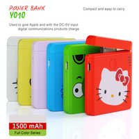 Mini Power Bank - 60x64x10 Mm, Red, 1500mah Capacity | Portable Charger, Compact Design, Reliable Power