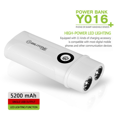 LED Power Bank
