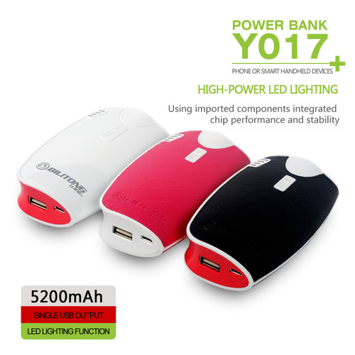 Y017 High Power Bank LED Lighting