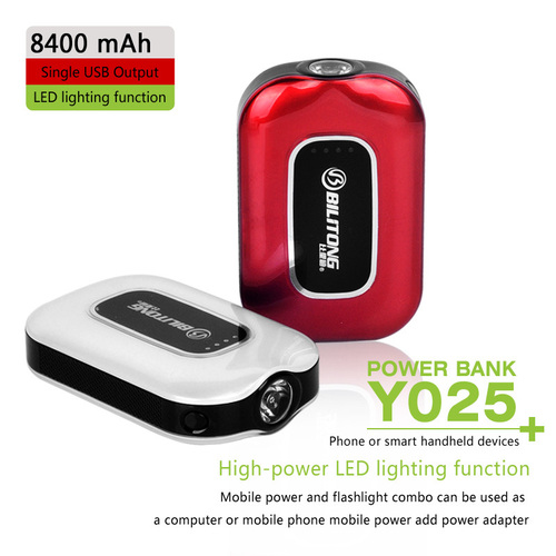 Power High Bank LED Lighting