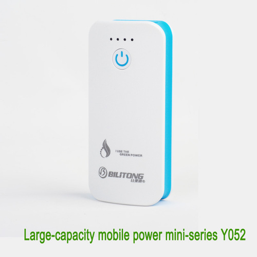 Mini Mobile Power Bank