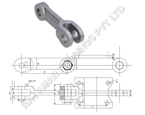 Forged Link 175mm