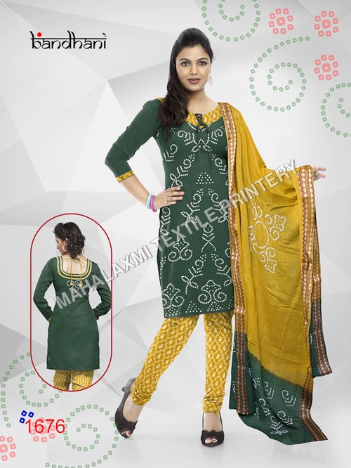 Cotton Silk Dress Material By MAHALAXMI IMPEX