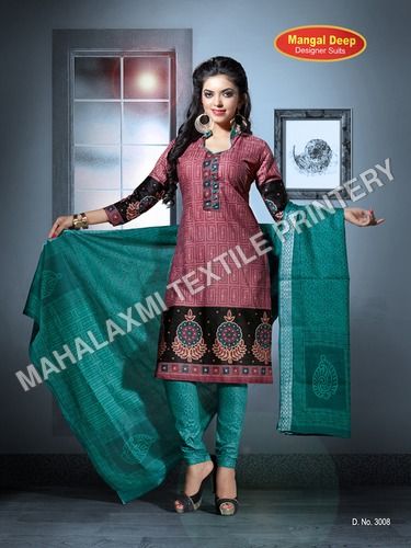 Mangal Deep Salwar Kameez