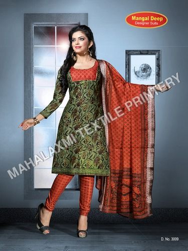 Mangal Deep Salwar Kameez