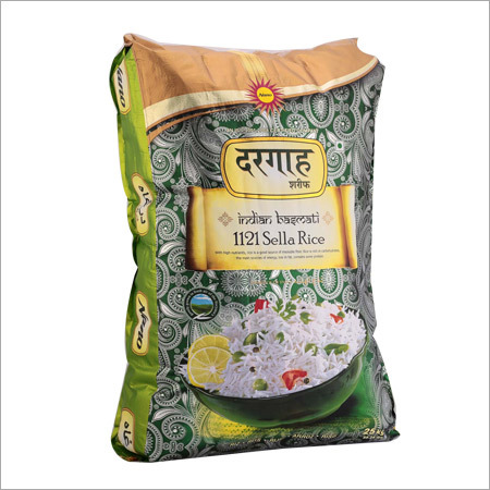 Steam Basmati Rice