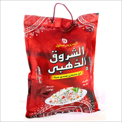 Packed Basmati Rice