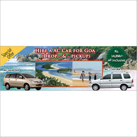 Rent-A-Car