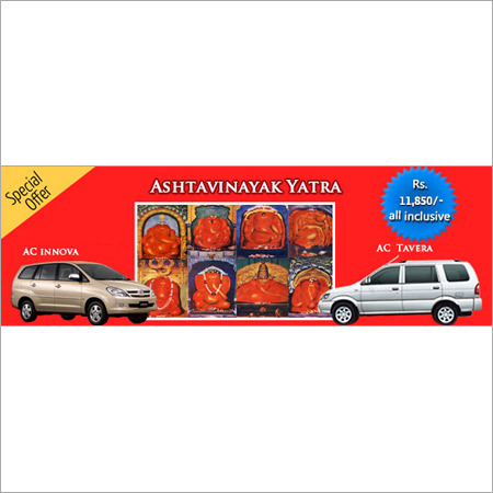 Astavinayak Yatra Car Rentel Services