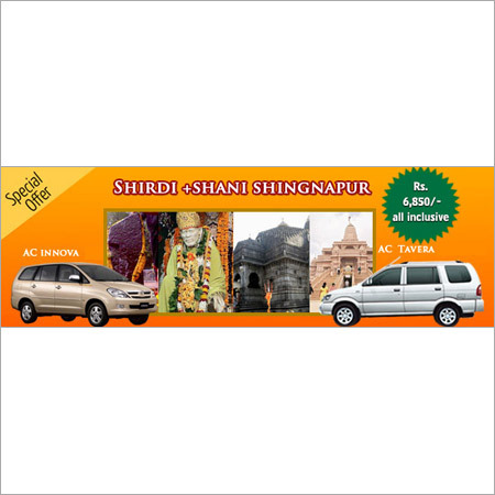 Shirdi Tour Car Rentel Services
