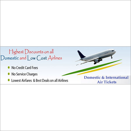 International Air Tickets