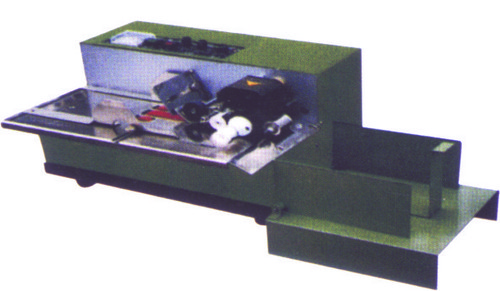 MRP ,Date & Batch Code Printers