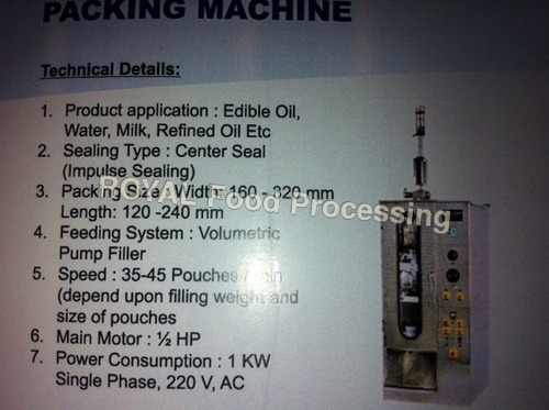 FFS liquid pouch packing machine