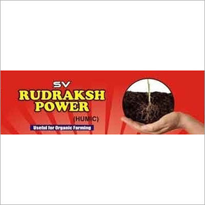 Humic Acid Plant Growth Regulator