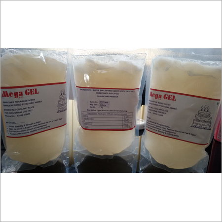 Food Grade Glycerol Monostearate