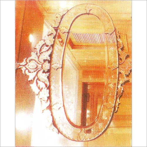 Oval Ara Shape