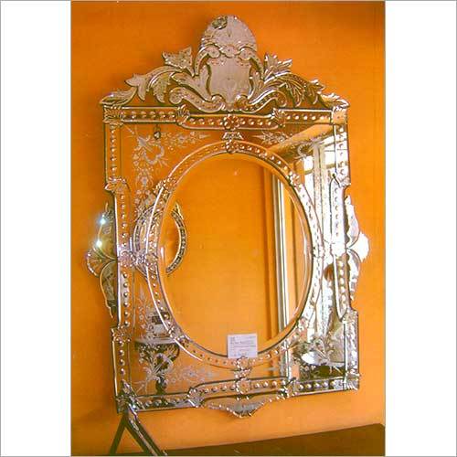 Sqaure Oval Mirror