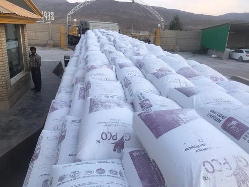 Imported Gypsum Powder 200 Mesh