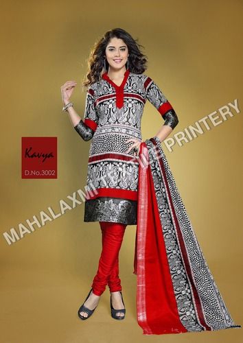 Kavya Salwar Kameez