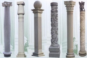 Stone Pillar