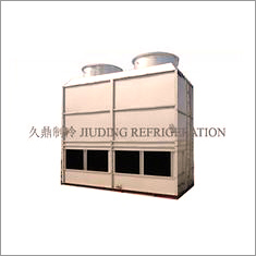 Evaporative Condenser