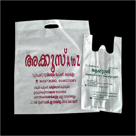 Printed Non Woven Bags