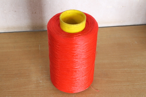 PP Multifilament Yarn