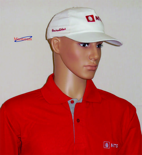 Promotional Cap