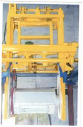 Industrial Fabrication Work