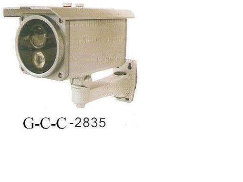 Long Range IR Water Proof Camera