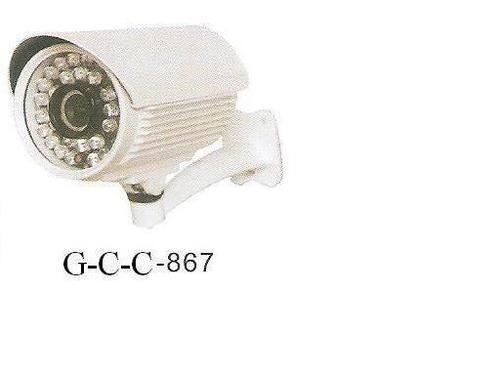 High Range IR Water Proof Camera