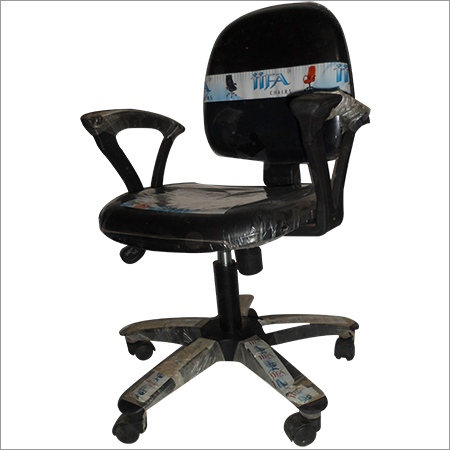 Wooden Adjustable Chair