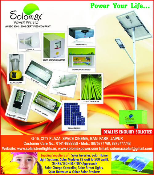 SOLAR EQUIPMENTS