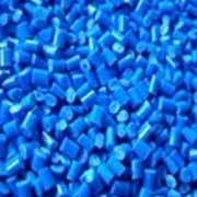 Blue Battery Dana
