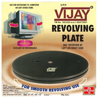 Revolving Plate 
