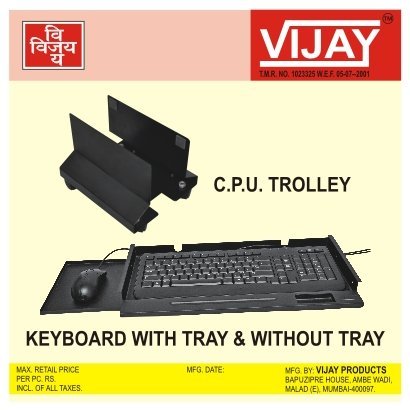 C.P.U. Trolley / Keyboard With Tray 