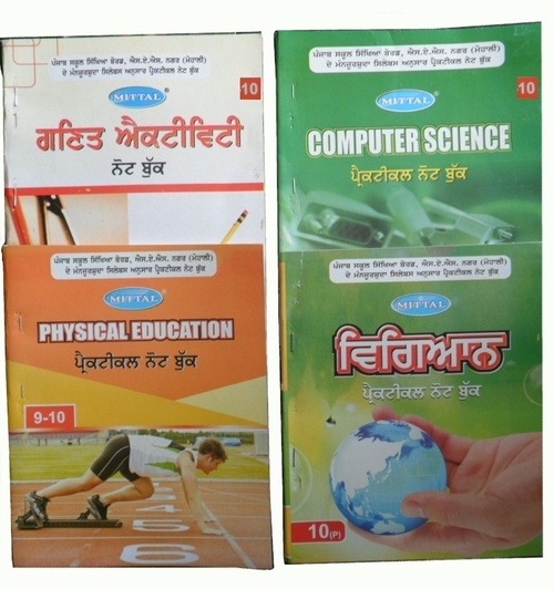 stationery