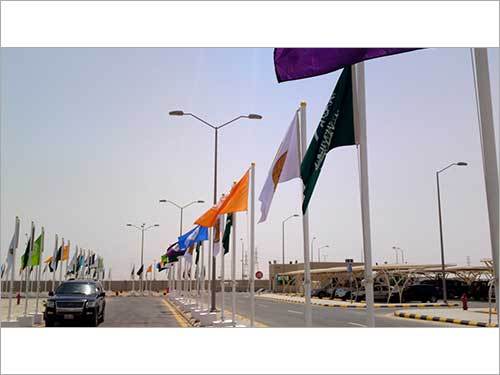 Event Flag